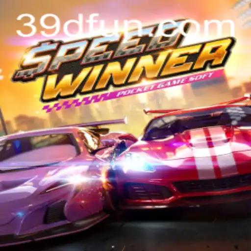 Explorando o Empolgante Mundo de SpeedWinner com 39D.com